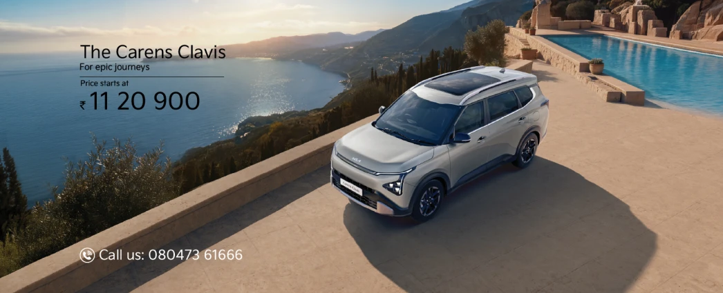 Kia Showroom Banner advertisement 2