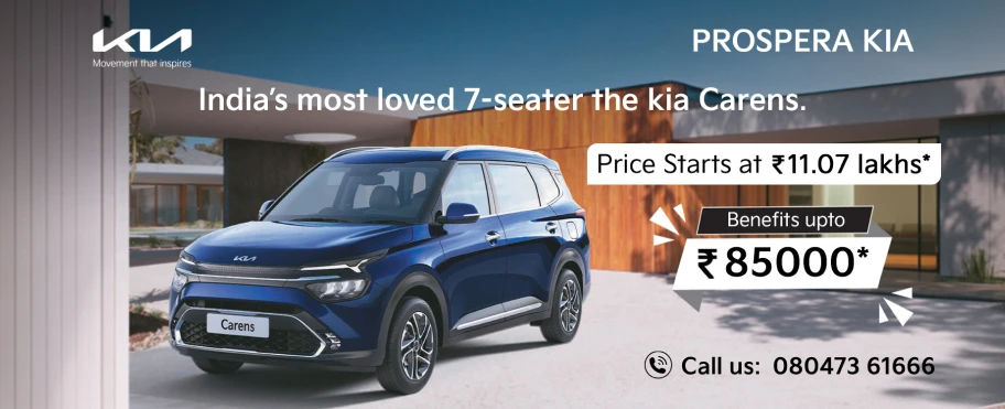 Kia Carens Banner