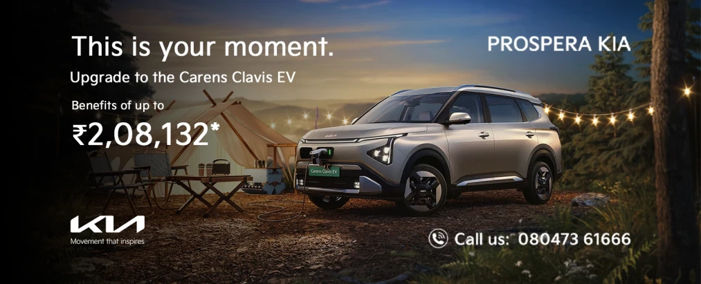Kia Showroom Banner advertisement 3