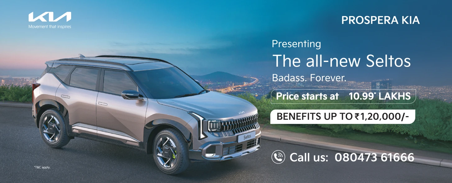 Kia car at Prospera Kia Hyderabad